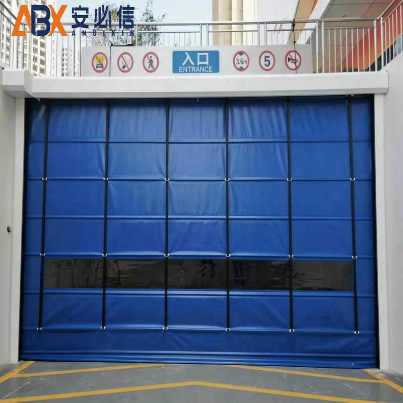 儋州市PVC堆积门